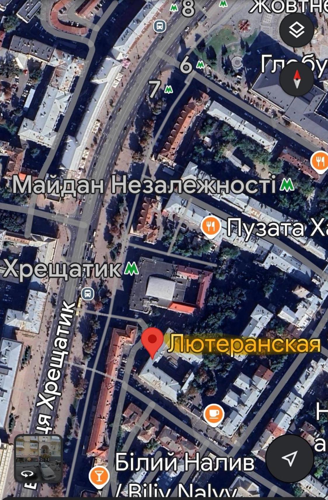 Vip - Дві Спальні Метро Хрещатик Лютеранська 3 Kiev Dış mekan fotoğraf